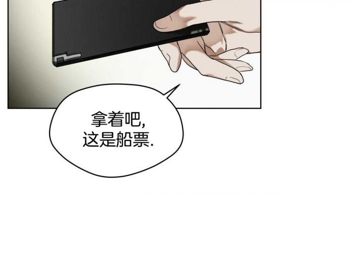 第52话38