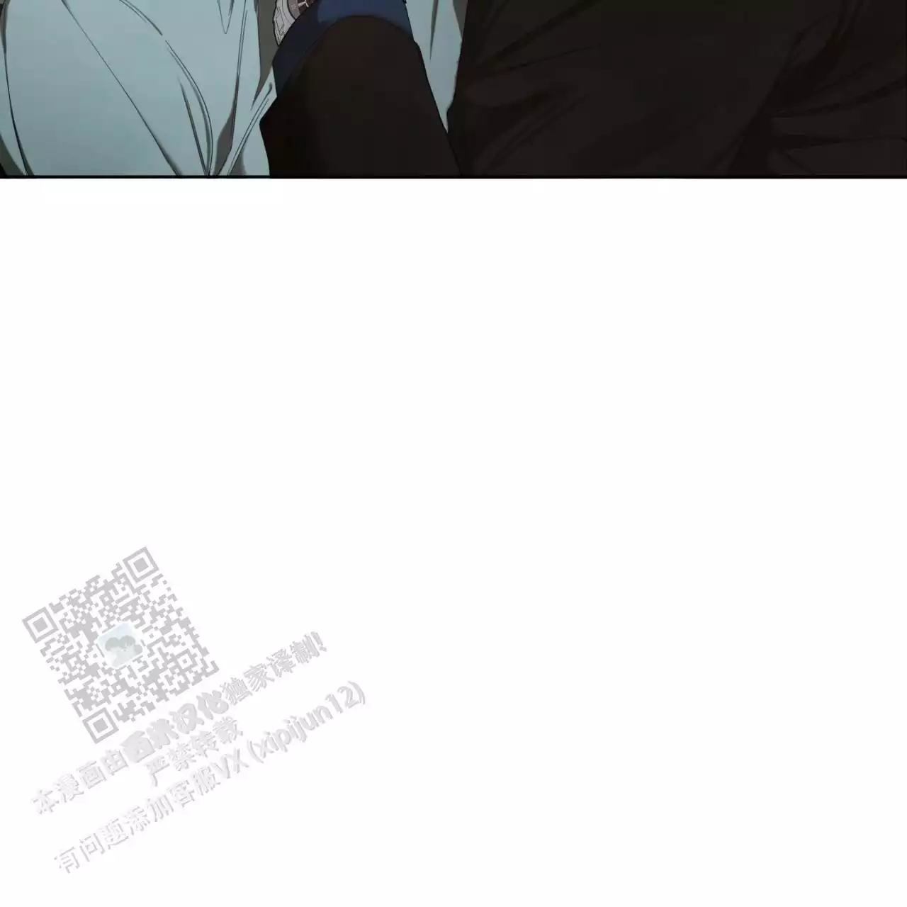 第115话13