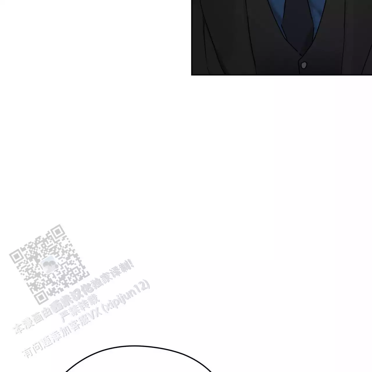 第115话23
