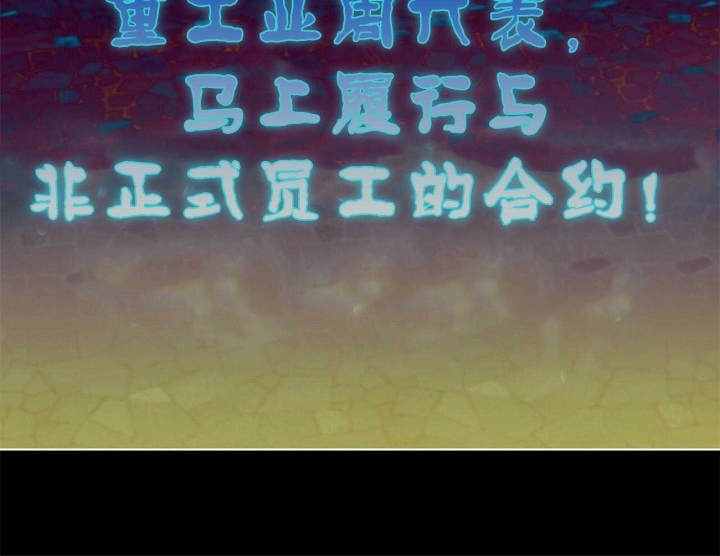 第24话24
