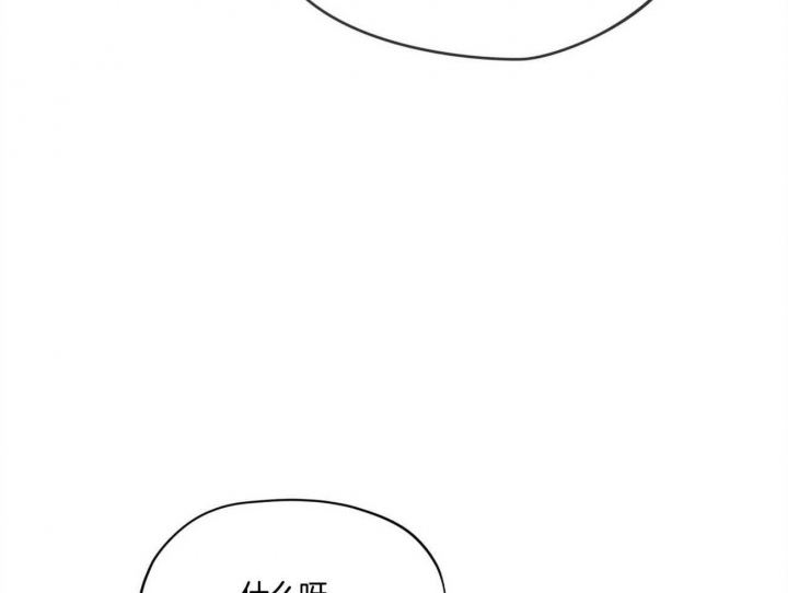 第49话13