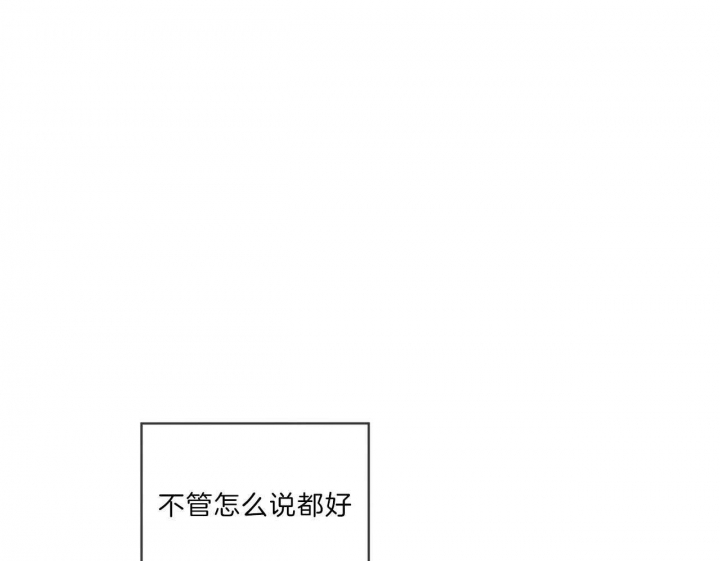 第33话28