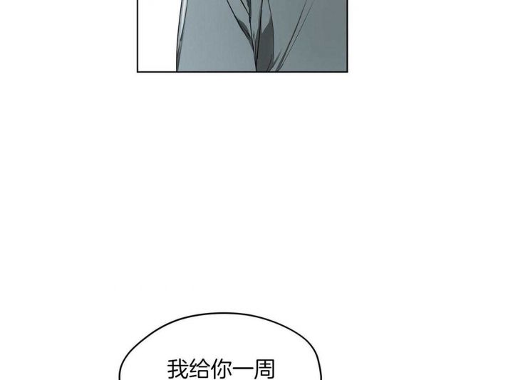 第22话12