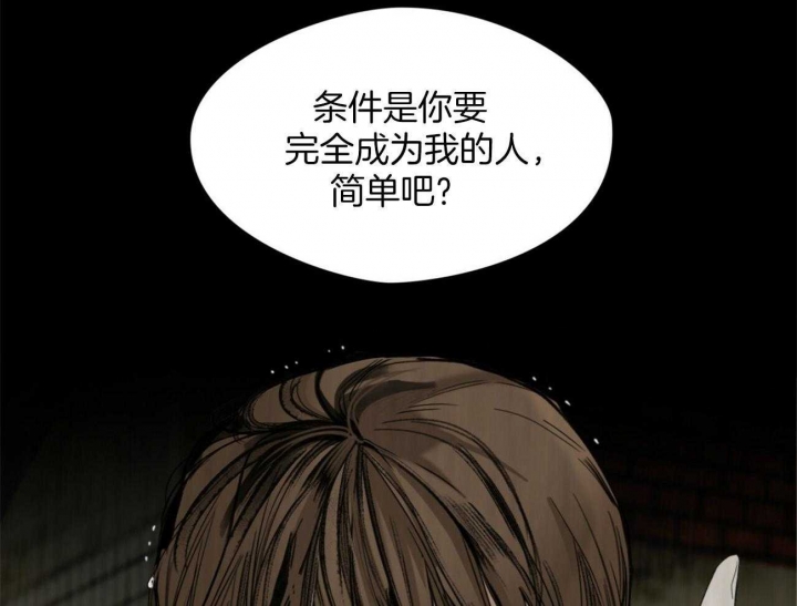 第30话19