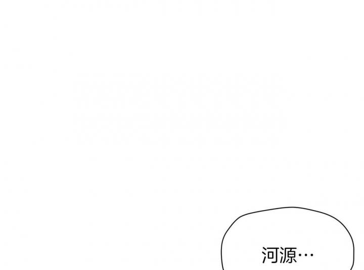 第22话35