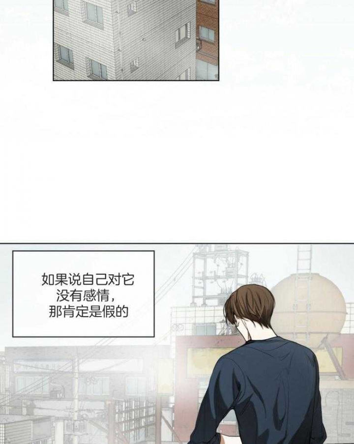 第34话19