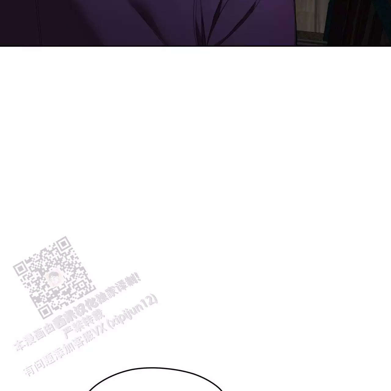 第111话59