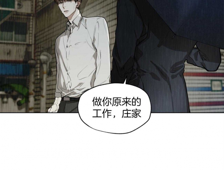 第30话15