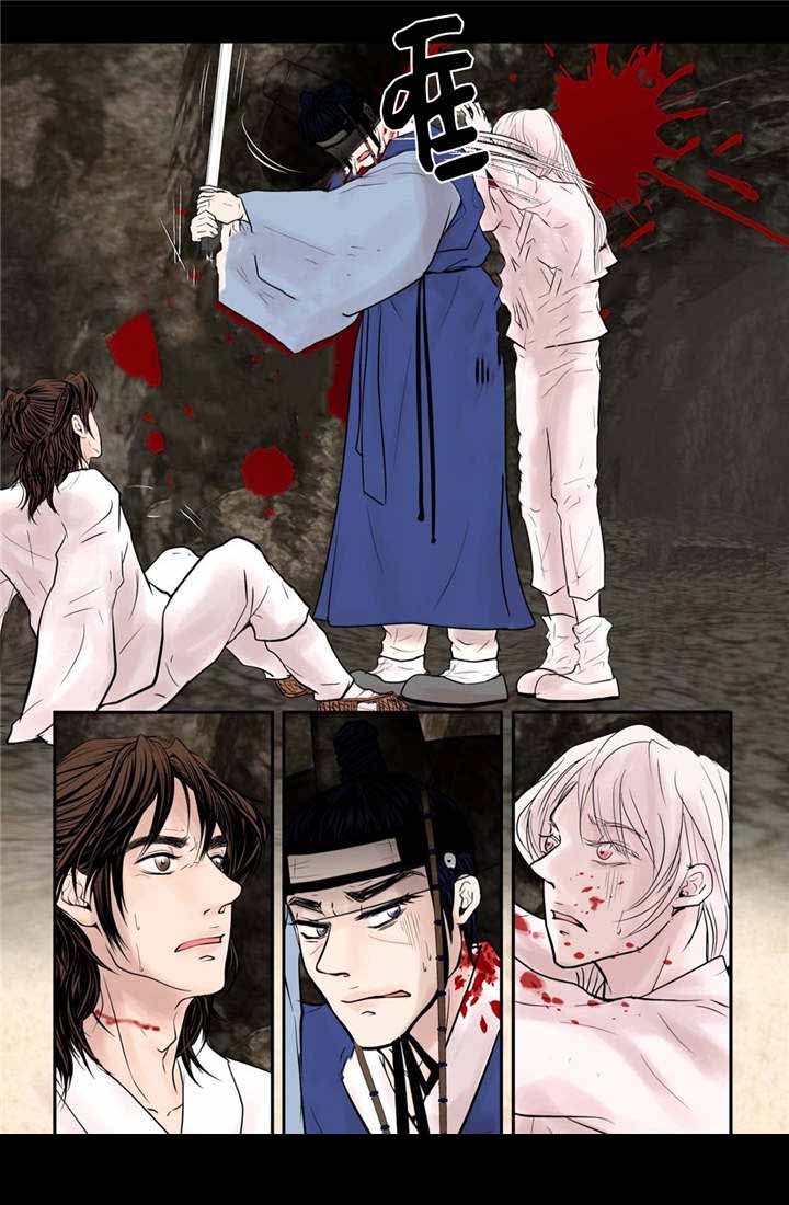 第45话2