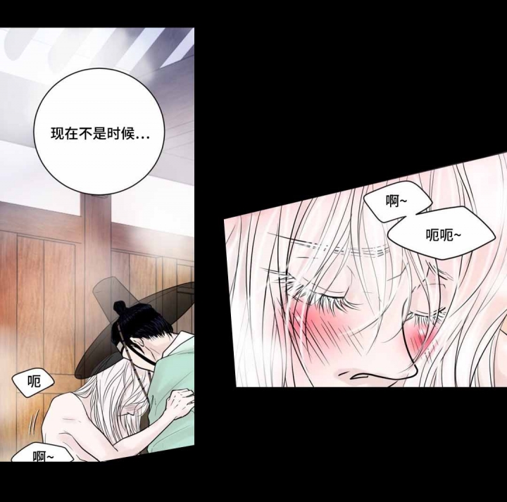 第7话1