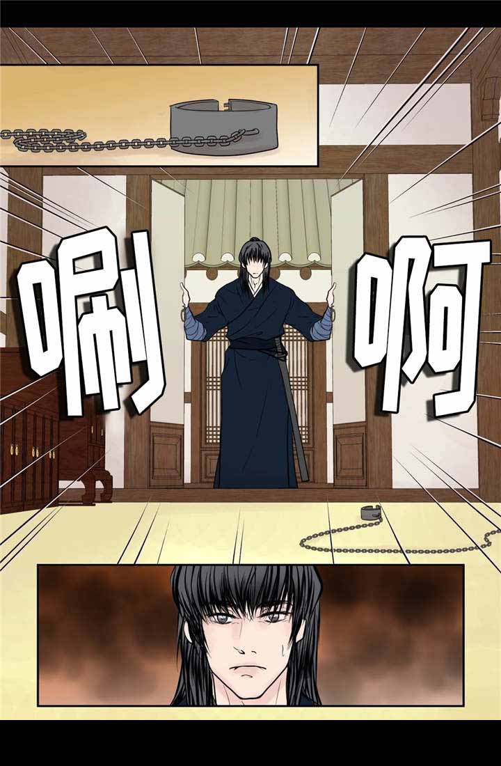 第28话10