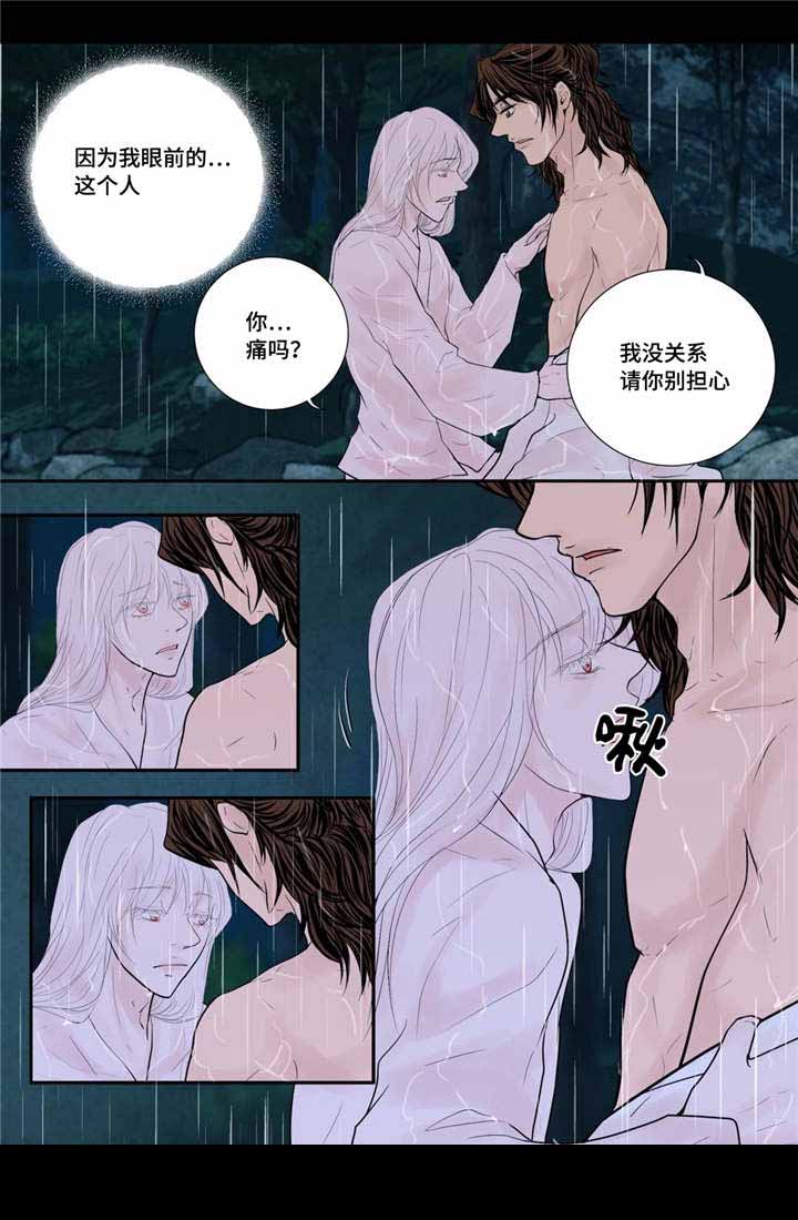 第46话0