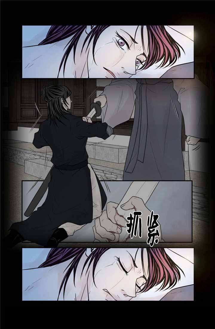 第42话7