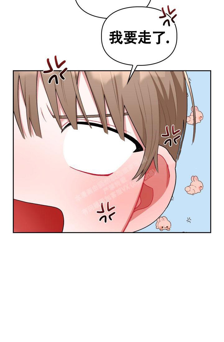 第25话13