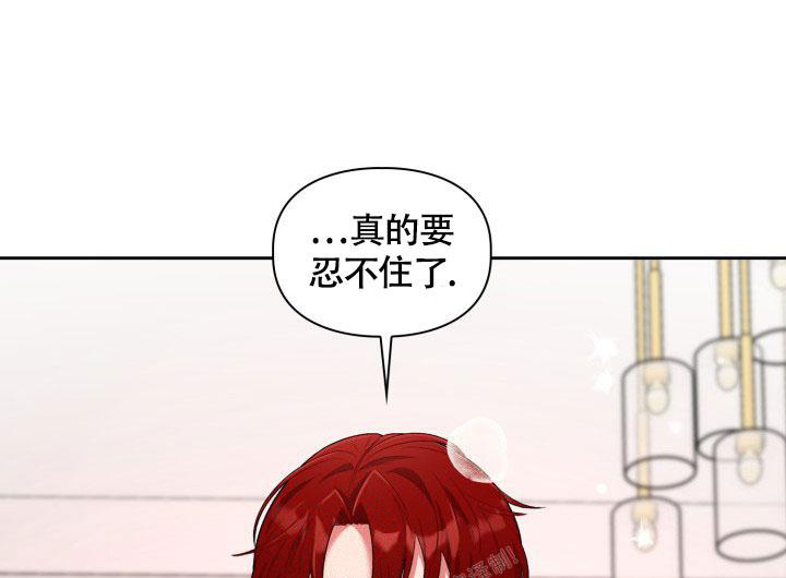 第40话16