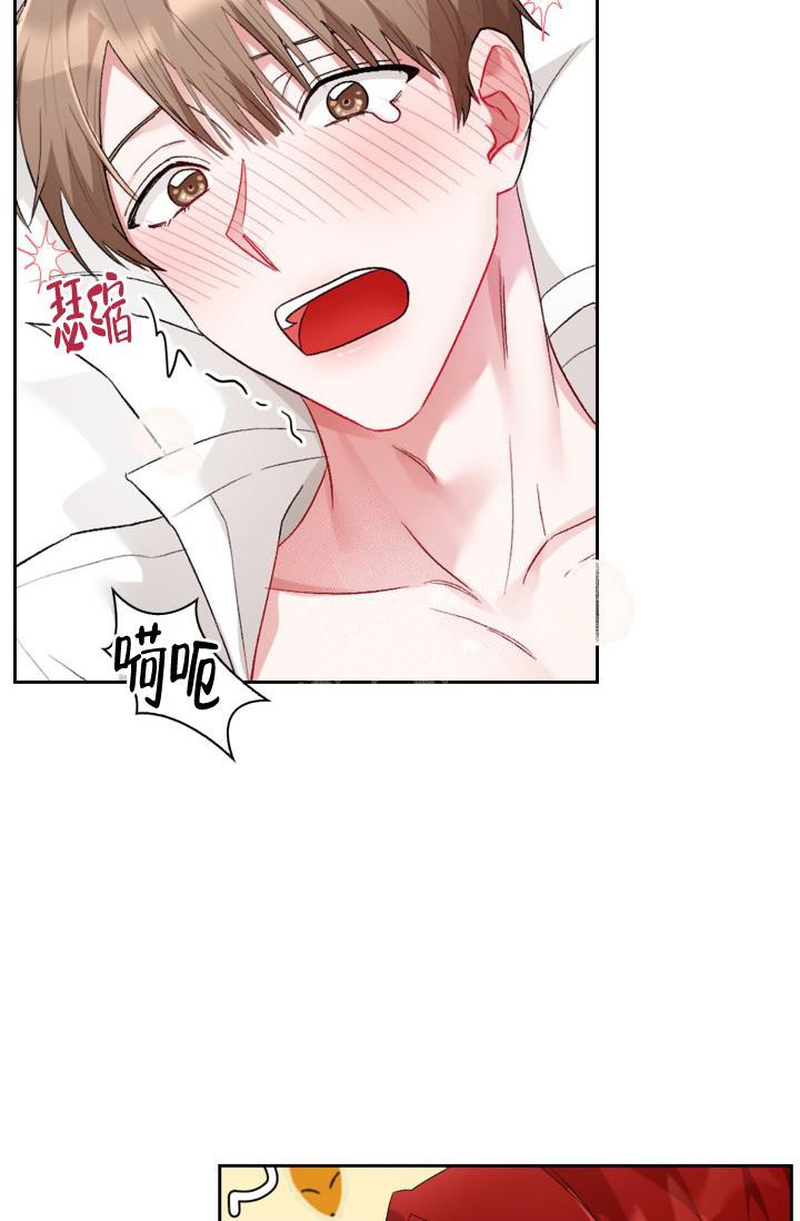 第9话5