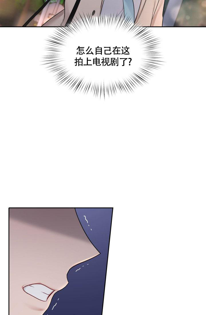 第34话15