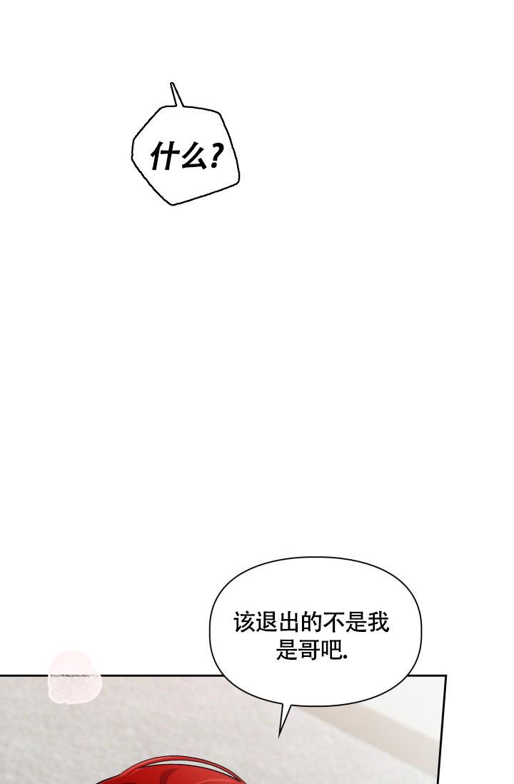 第29话23