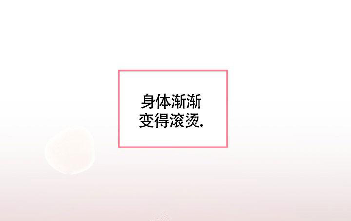第36话34