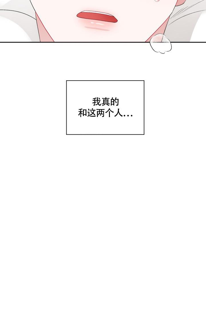 第10话12