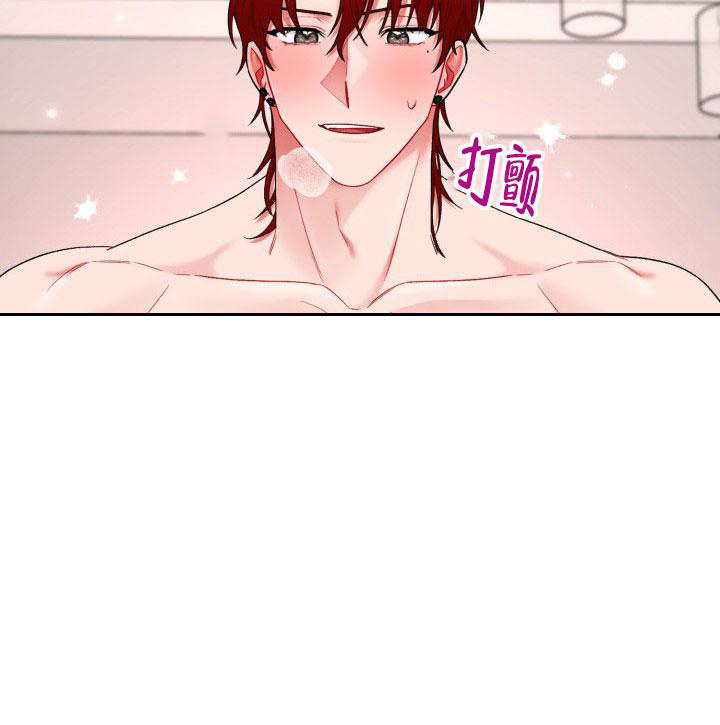 第40话17
