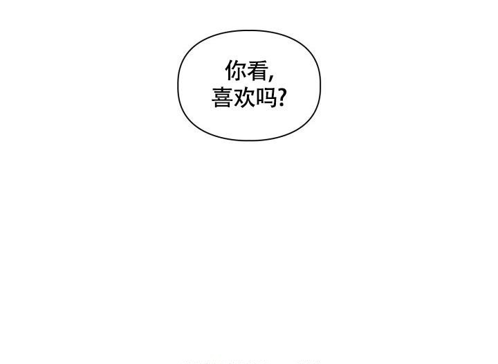 第43话13