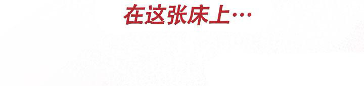 第36话33