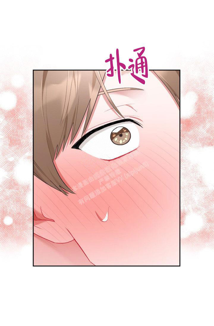 第47话6