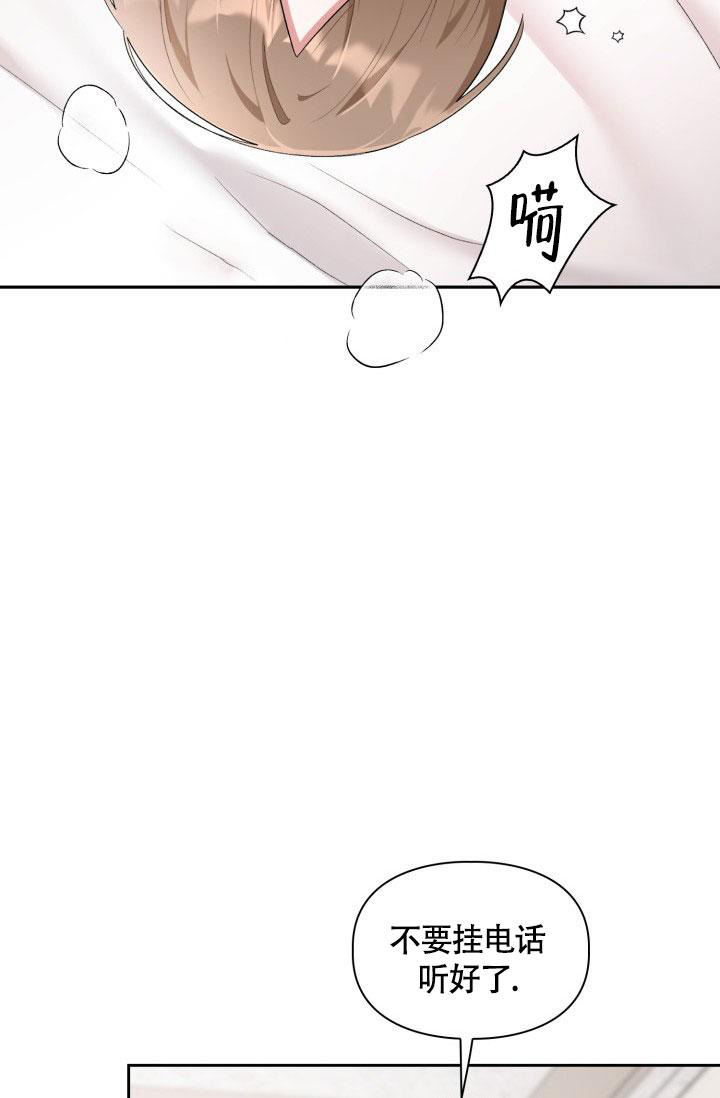 第43话30