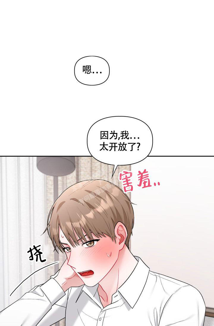 第46话18
