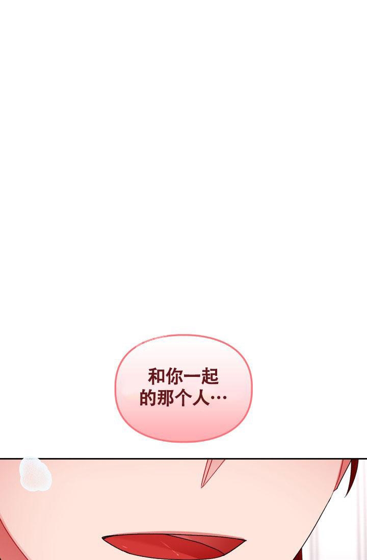 第24话0