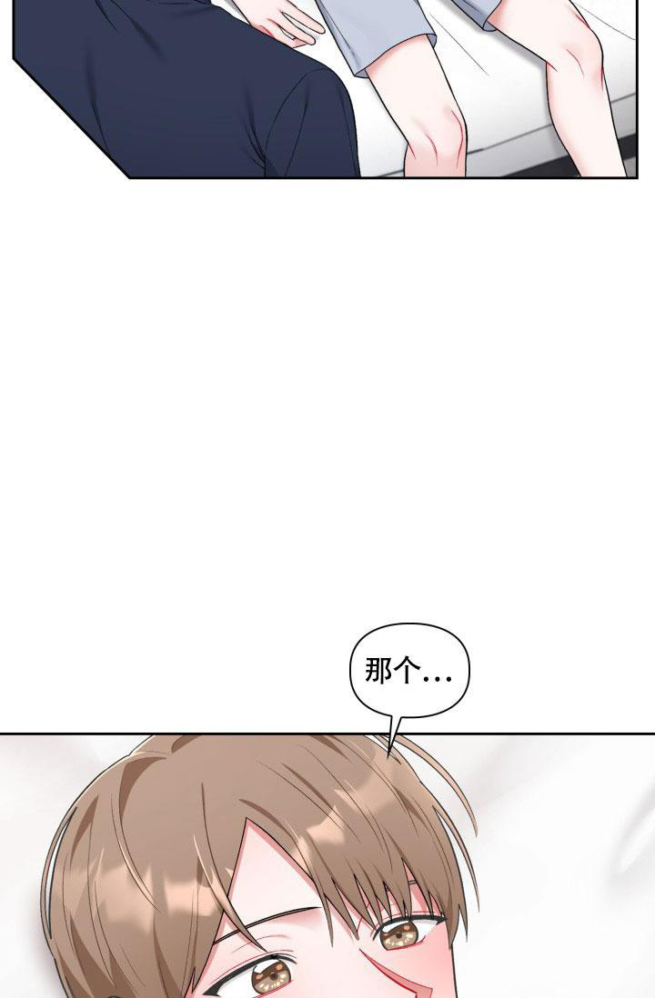 第36话9