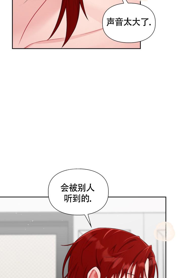 第22话32