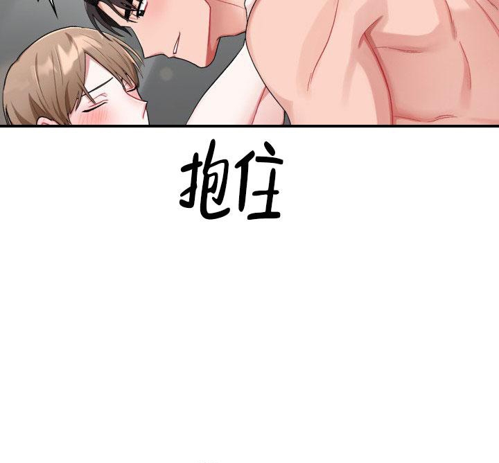 第17话9