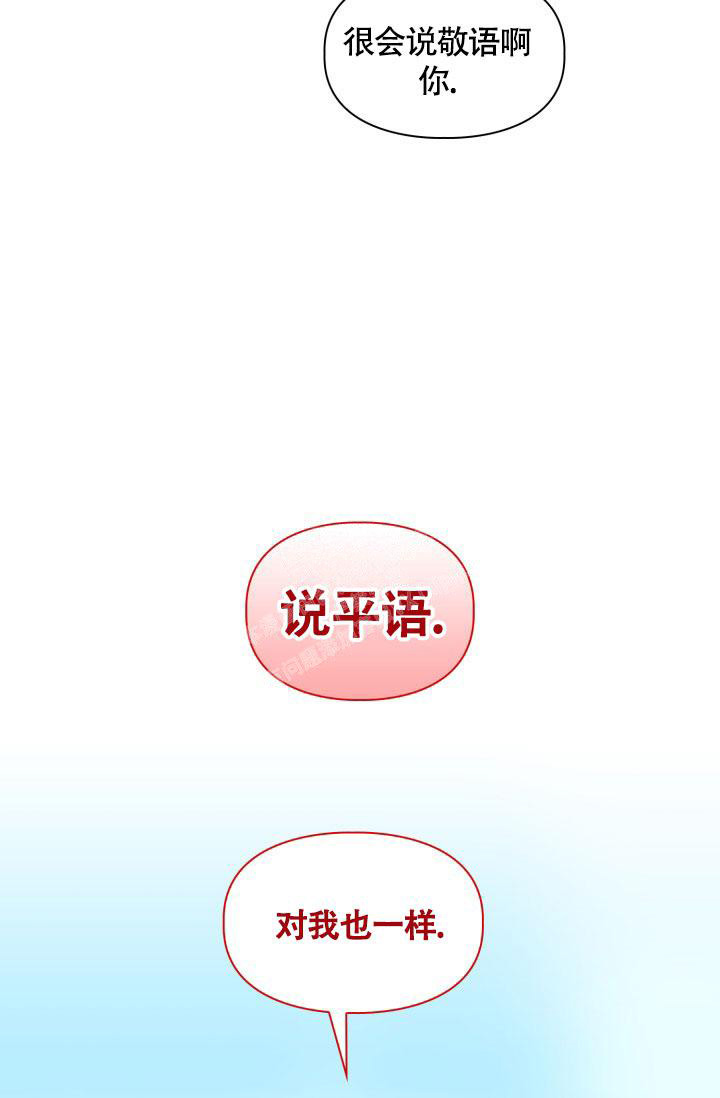 第44话19