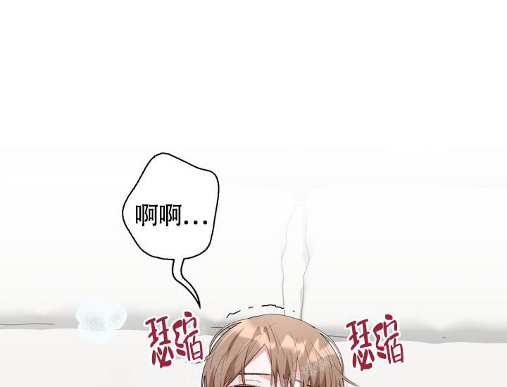 第14话30