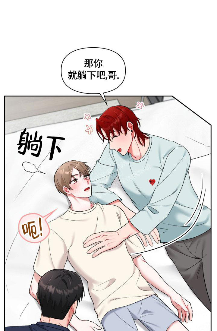 第36话8