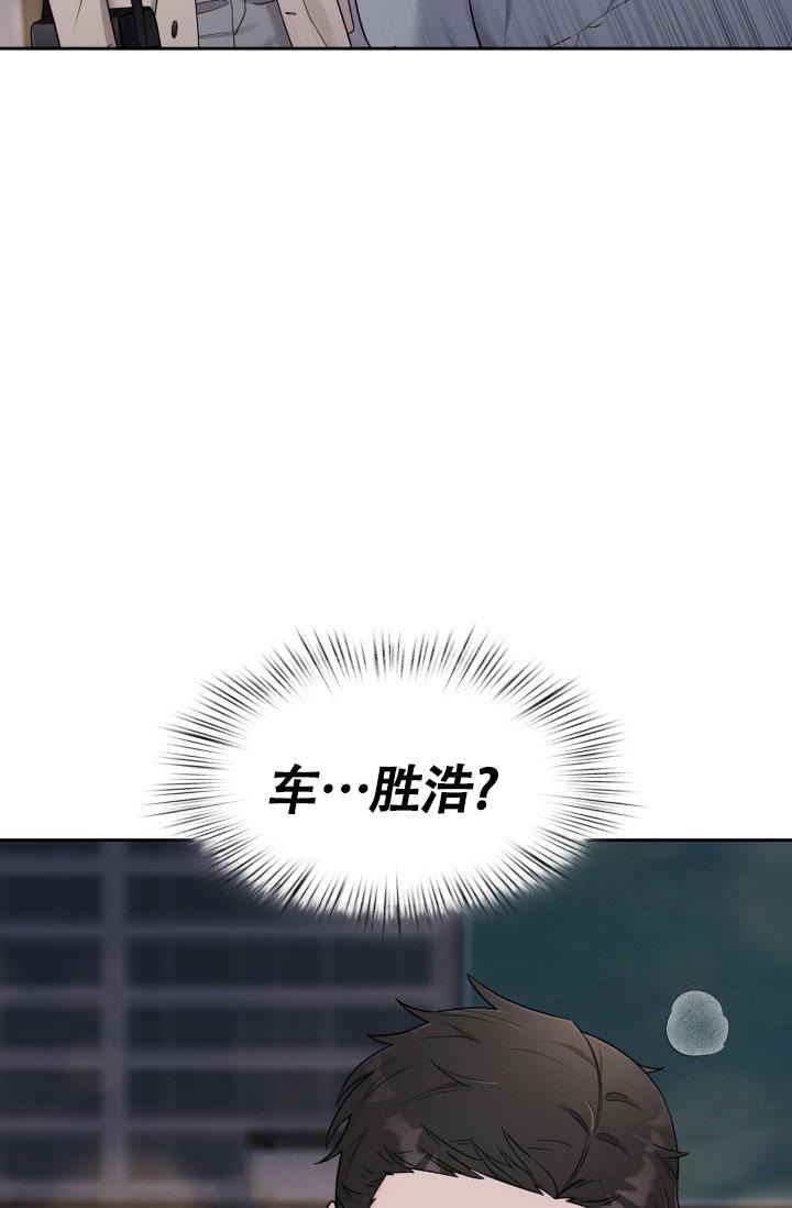 第33话16