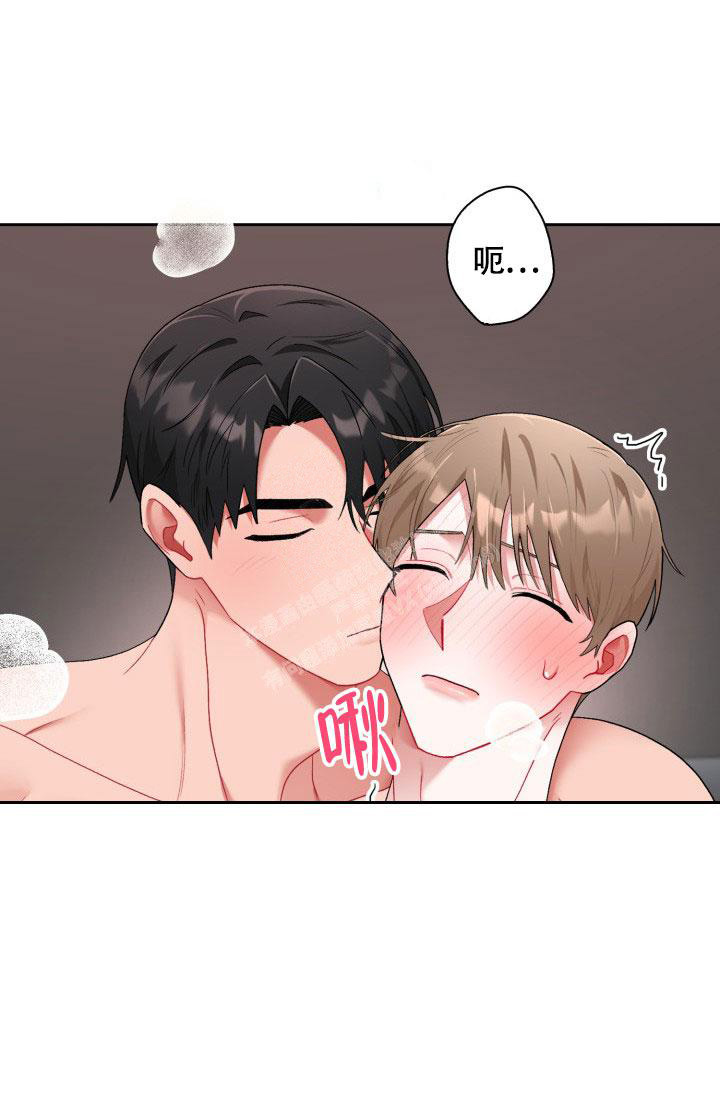 第38话9