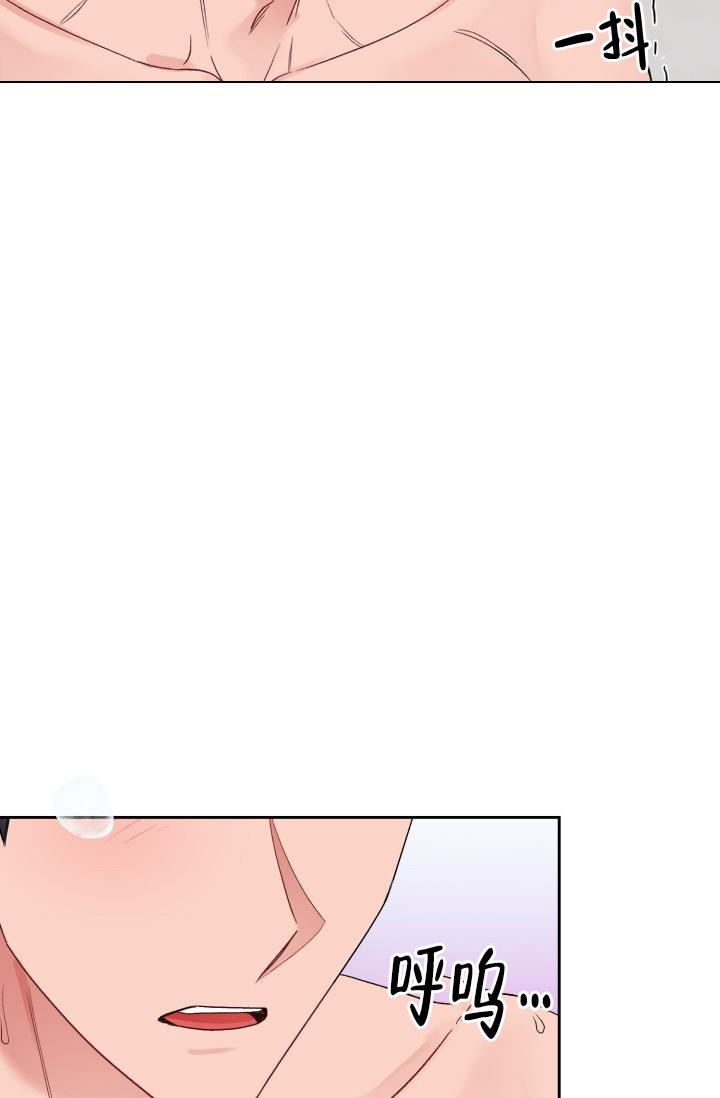 第14话23