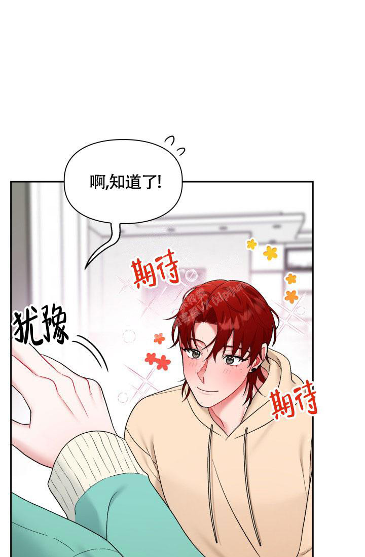 第42话22