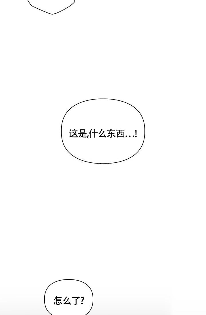 第9话14