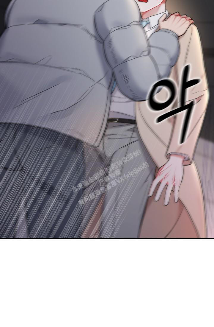 第34话17
