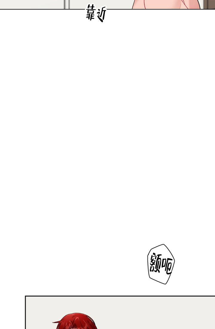 第28话14