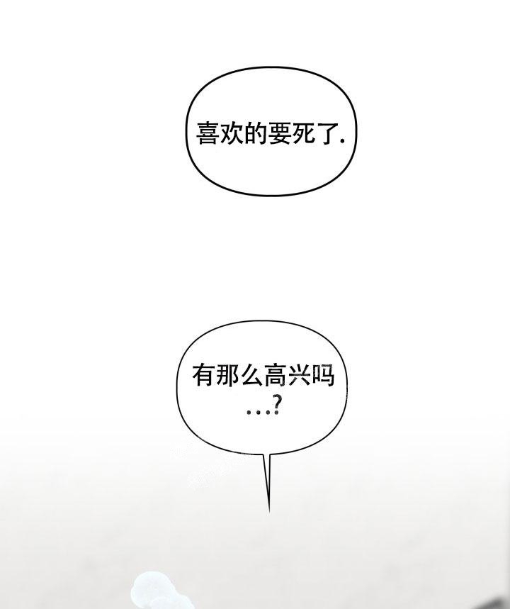 第16话18