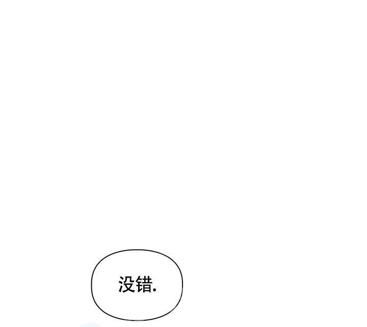 第23话46