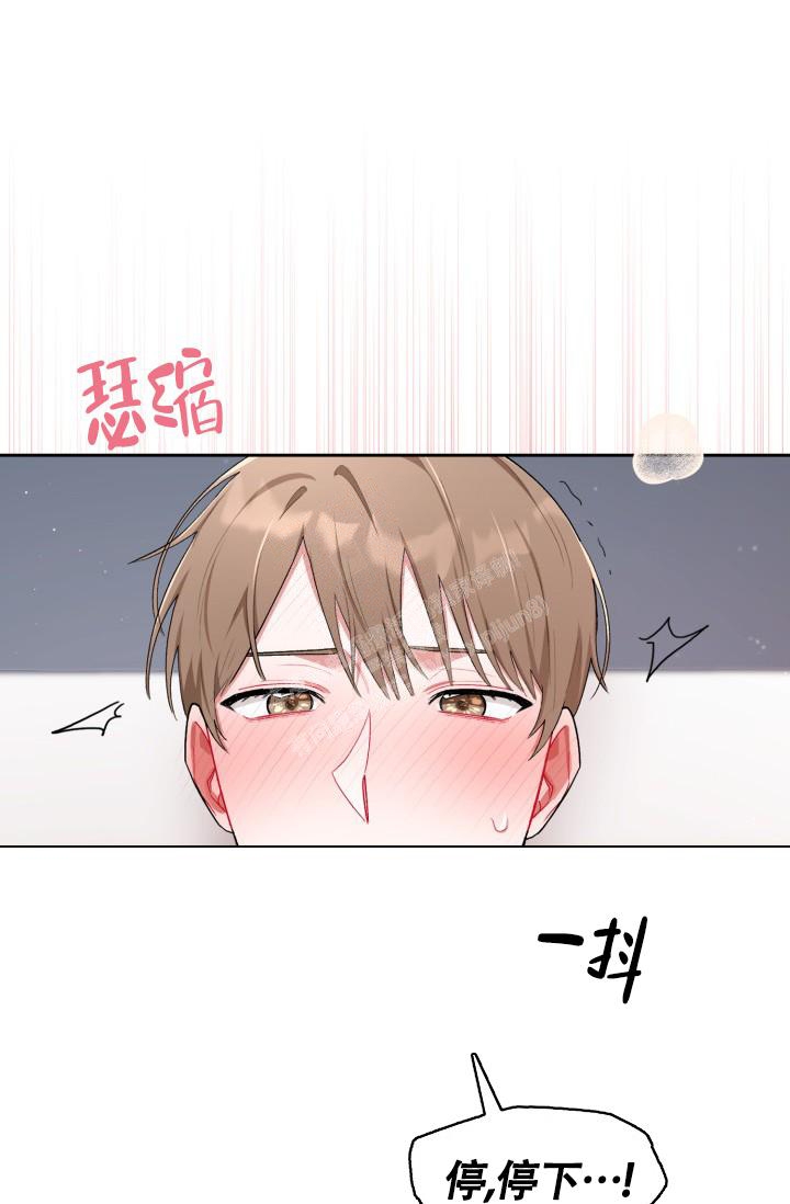 第21话33