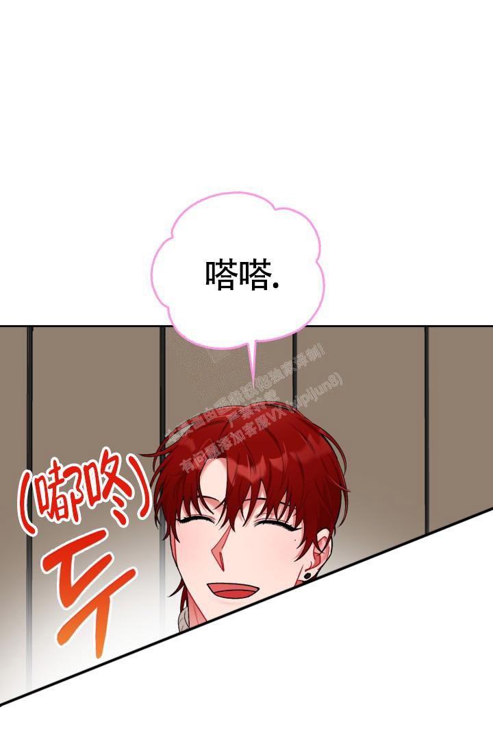 第27话4