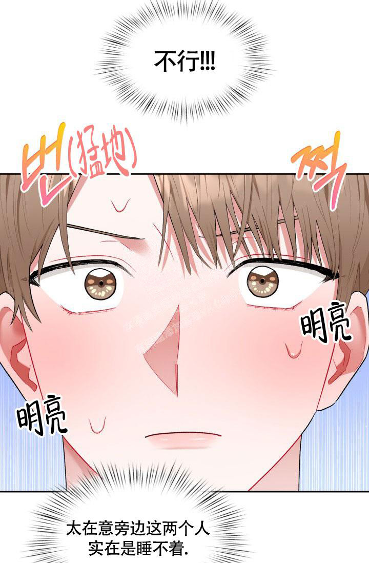 第36话23