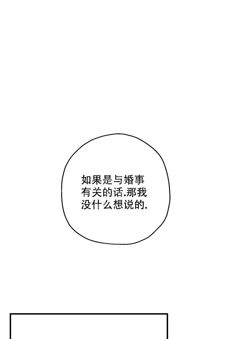 第17话0